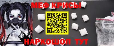 ПСИЛОЦИБИНОВЫЕ ГРИБЫ Гагарин