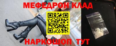 mdma Лесосибирск