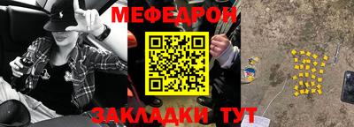 бошки Гатчина