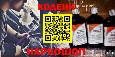 ПСИЛОЦИБИНОВЫЕ ГРИБЫ Гагарин