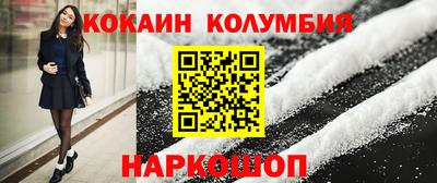 бошки Гатчина