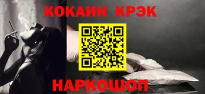 не бодяженный Гусь-Хрустальный
