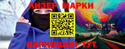 ПСИЛОЦИБИНОВЫЕ ГРИБЫ Гагарин