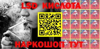 ПСИЛОЦИБИНОВЫЕ ГРИБЫ Гагарин