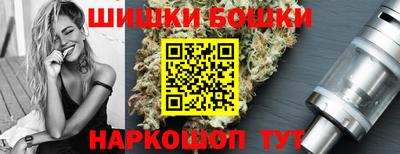 соль курить ск Гай