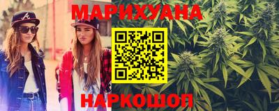 ПСИЛОЦИБИНОВЫЕ ГРИБЫ Гагарин