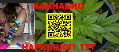 ПСИЛОЦИБИНОВЫЕ ГРИБЫ Гагарин