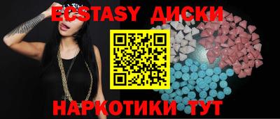соль курить ск Гай