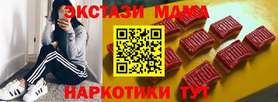 ПСИЛОЦИБИНОВЫЕ ГРИБЫ Гагарин