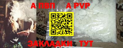 ПСИЛОЦИБИНОВЫЕ ГРИБЫ Гагарин