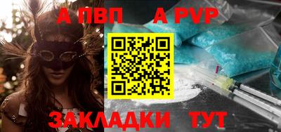 ПСИЛОЦИБИНОВЫЕ ГРИБЫ Гагарин