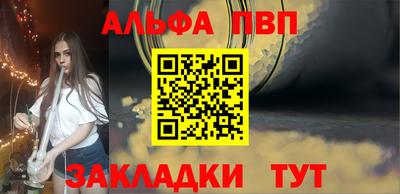 бошки Гатчина