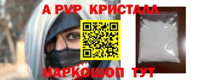 ПСИЛОЦИБИНОВЫЕ ГРИБЫ Гагарин