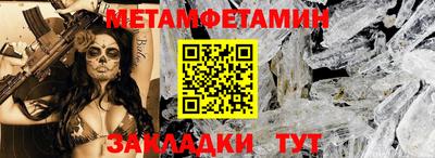 ПСИЛОЦИБИНОВЫЕ ГРИБЫ Гагарин