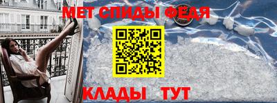 соль курить ск Гай