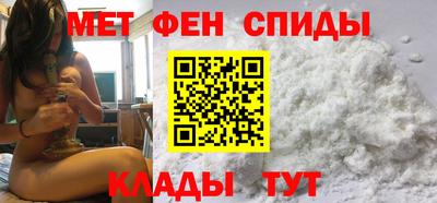 бошки Гатчина