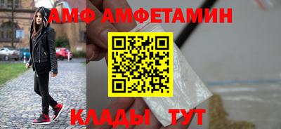 соль курить ск Гай