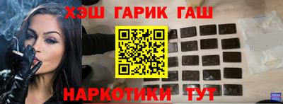 PSILOCYBIN Гусев