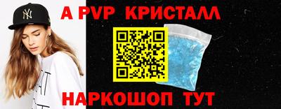 бошки Гатчина