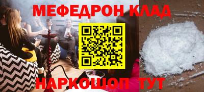 ПСИЛОЦИБИНОВЫЕ ГРИБЫ Гагарин