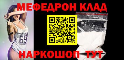 бошки Гатчина