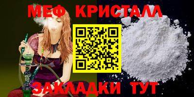 ПСИЛОЦИБИНОВЫЕ ГРИБЫ Гагарин