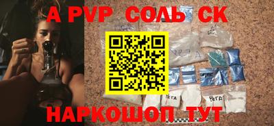 бошки Гатчина