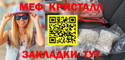 ПСИЛОЦИБИНОВЫЕ ГРИБЫ Гагарин