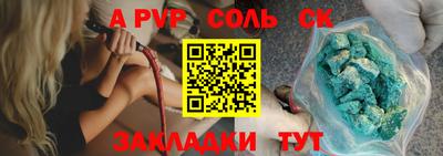 ПСИЛОЦИБИНОВЫЕ ГРИБЫ Гагарин